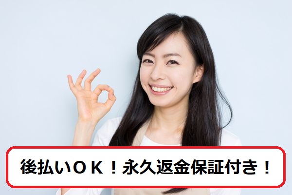 ●●シャンプー×育毛剤の２段階ケアの育毛法が生えすぎてガチですごい件…