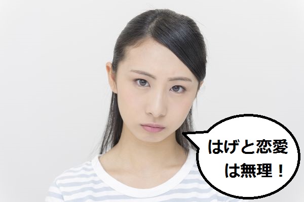 ●●シャンプー×育毛剤の２段階ケアの育毛法が生えすぎてガチですごい件…